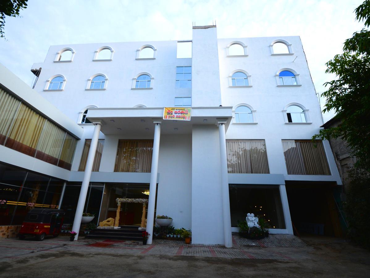 Capitalcity Hotel Badulla Exterior photo